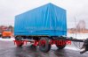 Прицеп бортовой ПБ 10-21-6 + ТЕНТ