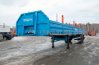 Полуприцеп бортовой ППБ 20Б-21-12К УСТ 9465 ССУ 1400