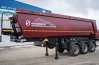 Полуприцеп самосвал ППС 34-32Л SEVEREST высота ССУ 1450 мм