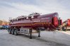 Полуприцеп-цистерна ППЦ 32К-32Л-5 SEVEREST высота ССУ 1250 мм