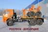 Трубоплетевозный тягач Камаз
