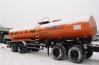 Полуприцеп-цистерна битумовоз 18,5 м3