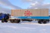 Перевозка 40-а футового контейнера на контейнеровозном полуприцепе УСТ-94651
