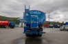 Автоцистерны для технической воды АЦВ-16 МАЗ-631708-311