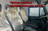 Третье сиденье - допольнительная опция
