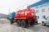 Автоцистерна АКН-10 КО Урал 5557-80Е5