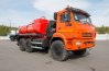 Автотопливозаправщик АТЗ-8 УСТ 5453 Камаз 43118-50