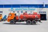 Автотопливозаправщик АТЗ-12-2 Камаз(Cummins)