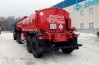 Полуприцеп-цистерна для ГСМ ППЦ 22-21