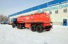 Полуприцеп цистерна нефтевоз УСТ-94651