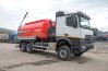Автотопливозаправщик АТЗ 21-3 Mercedes-Benz Arocs 3348А (6х6)
