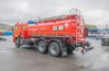 Автоцистерна для ГСМ АЦ-15-2 УСТ 5453 Камаз 65115-50 доработка под ДОПОГ
