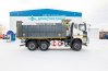 Автомобиль самосвал FAW СА3250