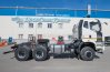 Шасси FAW СА3250 6х6, 420л.с., база 3675