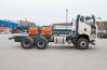 Шасси FAW CA3250 6х4, 390л.с., база 3800