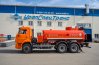 Автотопливозаправщик АТЗ-11Б УСТ 5453 Камаз 65115-48