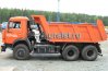 Самосвал КамАЗ