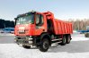 Автомобиль грузовой самосвал IVECO-AMT 653901