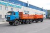 Самосвал Урал 5557-82М УСТ-5453 + Прицеп самосвальный