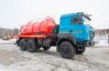 Автоцистерна АКН-10 КО Урал 5557-80Е5