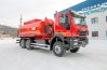 Автотопливозаправщик АТЗ-18-2 IVECO TRAKKER AD380T45W 4300 ММ