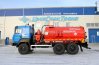 Автоцистерна АКН-10-ОД ВК УСТ-5453 на шасси Урал 5557-82М