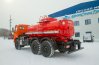 Автоцистерна АЦВ-10Н УСТ 5453 КАМАЗ 43118-50