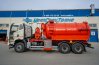 Автоцистерна вакуумная МВС 15-ОД ВК-6М УСТ 5453 FAW 3250 (6х4) КБ 4800