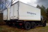 Фургон грузовой изотермический Урал 4320-60