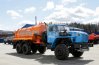 Автоцистерна АКН-10 на Урал 4320-70 