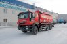 Автоцистерна УСТ-5453VA на шасси IVECO TRAKKER