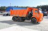 Самосвал Камаз 6520-63