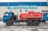 Автоцистерна АЦН-11 УСТ-5453 на шасси Камаз 43118-RF