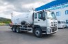 Автоцистерна вакуумная МВ-19 УСТ-5453 на шасси ISUZU