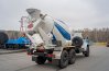 Автобетоносмеситель АБС 6ГП УСТ 5453 Урал NEXT 4320-6951-72