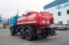 Автоцистерна АЦ-11 УСТ-5453