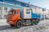 Самосвальный автомобиль Камаз 43118-46 УСТ-5453 с кузовом-фургоном