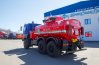 Автотопливозаправщик АТЗ-10Б УСТ 5453 Урал 5557-4551-80 сп.м.
