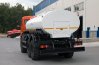 Автоцистерна АЦПТ-9,5-3   Камаз 43118-46