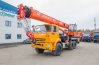 Автокран КС-55713-5К-4 "Камышин" Камаз 43118-50
