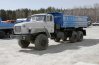 Самосвал Урал 45289