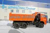 Самосвал Камаз 6522