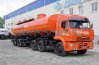 Полуприцеп-цистерна 9693-10-02