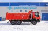 Самосвал 6x4 IVECO-AMT 653901