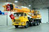 Автокран КС-55713-1В "Галичанин" Камаз-65115