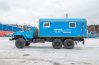 Передвижная мастерская ПАРМ-02 УСТ 5453 Урал 4320-61Е5