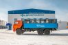 Автобус вахтовый 28 базовая УСТ 54535 Камаз 43118-50