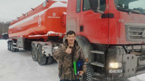 Купил полуприцеп цистерну ППЦ 42-24Д-4 5 мм (колымбак)