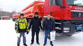 Купил полуприцеп цистерну ППЦ 36-24-3 5 мм (2 ед.)