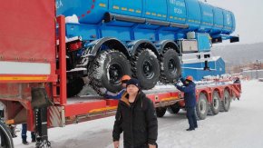 Купил полуприцеп цистерну ППЦПТ 30Т-32-3 рамная, термос, нерж